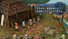 画像ギャラリー No.020のサムネイル画像 / 「英雄伝説 碧の軌跡」のレビュー記事を掲載。「エニグマII」に「導力車輌」「バースト」など新システム満載。テーマパークでは2人っきりのデートも?