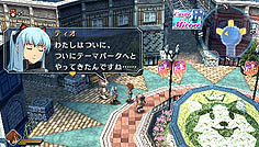 画像ギャラリー No.022のサムネイル画像 / 「英雄伝説 碧の軌跡」のレビュー記事を掲載。「エニグマII」に「導力車輌」「バースト」など新システム満載。テーマパークでは2人っきりのデートも?