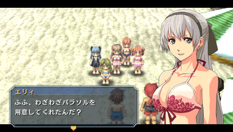 画像ギャラリー No.025のサムネイル画像 / 「英雄伝説 碧の軌跡」のレビュー記事を掲載。「エニグマII」に「導力車輌」「バースト」など新システム満載。テーマパークでは2人っきりのデートも?