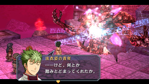 画像ギャラリー No.029のサムネイル画像 / 「英雄伝説 碧の軌跡」のレビュー記事を掲載。「エニグマII」に「導力車輌」「バースト」など新システム満載。テーマパークでは2人っきりのデートも?