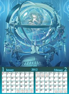 画像ギャラリー No.003のサムネイル画像 / 「英雄伝説 碧の軌跡」,2012年版カレンダーが12月10日発売。予約も開始