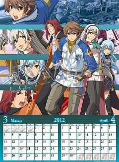 画像ギャラリー No.004のサムネイル画像 / 「英雄伝説 碧の軌跡」,2012年版カレンダーが12月10日発売。予約も開始