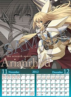 画像ギャラリー No.008のサムネイル画像 / 「英雄伝説 碧の軌跡」,2012年版カレンダーが12月10日発売。予約も開始