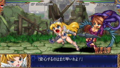 画像ギャラリー No.030のサムネイル画像 / 「クイーンズゲイト スパイラルカオス」,前作“クイーンズブレイド”のキャラも参戦決定&バンナム作品から参戦するキャラや「SSSシステム」を紹介