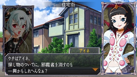 画像ギャラリー No.037のサムネイル画像 / 「クイーンズゲイト スパイラルカオス」に,サムライスピリッツから「いろは」が参戦。敵対勢力キャラ2人のプロフィールも明らかに