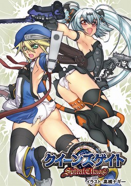 画像ギャラリー No.047のサムネイル画像 / 「クイーンズゲイト スパイラルカオス」に,サムライスピリッツから「いろは」が参戦。敵対勢力キャラ2人のプロフィールも明らかに