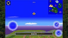 画像ギャラリー No.004のサムネイル画像 / iOS版「聖剣伝説2」,期間限定でダウンロード価格を値下げ。10日まで