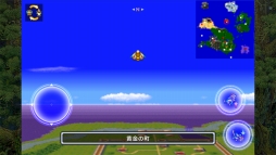 画像ギャラリー No.003のサムネイル画像 / スマホ版「聖剣伝説2」が50％オフのセールを8月18日まで実施。「聖剣伝説 RISE of MANA」ではコラボイベントも開催中