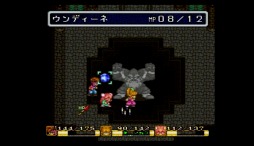 画像ギャラリー No.008のサムネイル画像 / 「『聖剣伝説』25th Anniversary Concert」に向けて,SFC版「聖剣伝説2」を,プレイムービーで振り返ってみよう