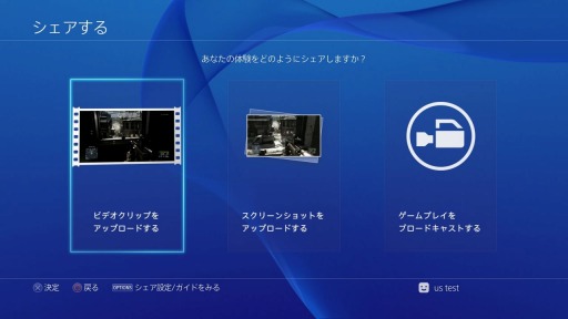 画像ギャラリー No.014のサムネイル画像 / 結局のところ「Minecraft」とは何だったのか? 数々の常識を打ち破ったモンスタータイトルが指し示す,ゲームのこれまでとこれから