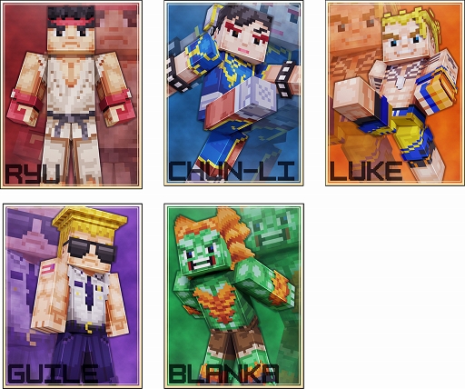 画像ギャラリー No.002のサムネイル画像 / 「Minecraft」に「ストリートファイター」スキンパックが登場。リュウや春麗,ルークなど35人が参戦