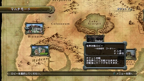 画像ギャラリー No.003のサムネイル画像 / 「エレメンタルモンスター -ONLINE CARD GAME-」,本日配信