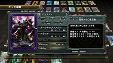 画像ギャラリー No.008のサムネイル画像 / 「エレメンタルモンスター -ONLINE CARD GAME-」,本日配信