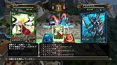 画像ギャラリー No.009のサムネイル画像 / 「エレメンタルモンスター -ONLINE CARD GAME-」,本日配信