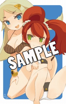 画像ギャラリー No.001のサムネイル画像 / 「クラシックダンジョンX2」,店舗別購入特典の描き下ろしイラストが公開