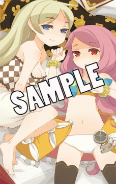 画像ギャラリー No.002のサムネイル画像 / 「クラシックダンジョンX2」,店舗別購入特典の描き下ろしイラストが公開