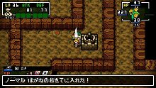 画像ギャラリー No.005のサムネイル画像 / 「クラシックダンジョンX2」，ランダム生成のダンジョンがパワーアップ。「ネオジョン」「サンジョン」を探索してレアアイテムを手に入れろ