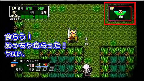 画像ギャラリー No.002のサムネイル画像 / PSP「クラシックダンジョンX2」，公式サイトにニコニコ動画などでお馴染み“たろちん氏＆加藤氏”による実況プレイ動画（前編）が掲載