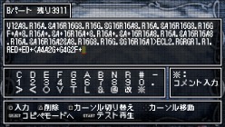 画像ギャラリー No.018のサムネイル画像 / 発売まで残り1週間と迫った「クラシックダンジョンX2」の魅力を再確認。「イース」や「英雄伝説」，「ファントムブレイカー」とのコラボ情報も