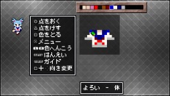 画像ギャラリー No.020のサムネイル画像 / 発売まで残り1週間と迫った「クラシックダンジョンX2」の魅力を再確認。「イース」や「英雄伝説」，「ファントムブレイカー」とのコラボ情報も