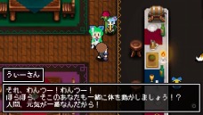 画像ギャラリー No.064のサムネイル画像 / 発売まで残り1週間と迫った「クラシックダンジョンX2」の魅力を再確認。「イース」や「英雄伝説」，「ファントムブレイカー」とのコラボ情報も