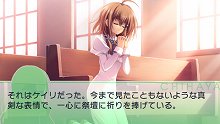画像ギャラリー No.032のサムネイル画像 / 「乙女はお姉さまに恋してる Portable 〜2人のエルダー〜」序盤のストーリーを48枚のスクリーンショットと合わせて紹介