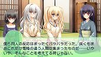 画像ギャラリー No.012のサムネイル画像 / 「乙女はお姉さまに恋してる Portable 〜2人のエルダー〜」，PSP版オリジナルストーリーが展開されるゲーム中盤の内容が公開に