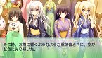 画像ギャラリー No.013のサムネイル画像 / 「乙女はお姉さまに恋してる Portable 〜2人のエルダー〜」，PSP版オリジナルストーリーが展開されるゲーム中盤の内容が公開に