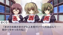 画像ギャラリー No.018のサムネイル画像 / 「乙女はお姉さまに恋してる Portable 〜2人のエルダー〜」，PSP版オリジナルストーリーが展開されるゲーム中盤の内容が公開に