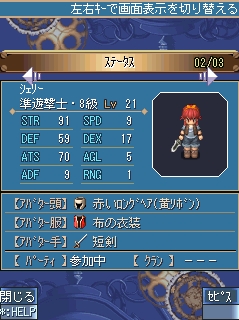 画像ギャラリー No.025のサムネイル画像 / 「空の軌跡オンライン Mobile」，クローズドβテスターの募集が本日12：00に開始。4Gamer特別枠は200名分。先着順なので参加希望者はお早めに