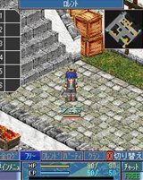 画像ギャラリー No.001のサムネイル画像 / 「空の軌跡オンライン Mobile」の正式サービスが本日スタート。7日間無料で試せる体験期間も