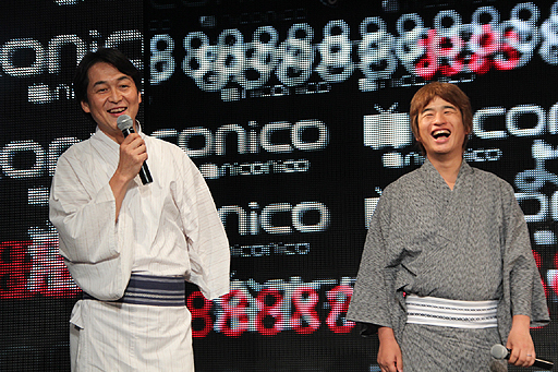 画像ギャラリー No.005のサムネイル画像 / 「ニコニコ超会議2」の赤字額は8854万2000円。「ニコニコ町会議 全国ツアー2013」「ニコニコ夏マスター」の最新情報も公開された“赤字発表会”レポート