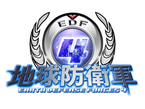 画像ギャラリー No.001のサムネイル画像 / PS3版「地球防衛軍4」販売本数20万本突破記念でDL版を期間限定で値下げ