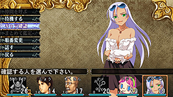 画像ギャラリー No.005のサムネイル画像 / 2011年春発売のPSP用ダンジョンRPG「エルミナージュIII 〜暗黒の使徒と太陽の宮殿〜」,発売決定を記念して10体分のキャラクターデザインが募集に