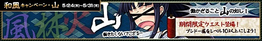 画像ギャラリー No.005のサムネイル画像 / 「わグルま！」，モンスター同士を融合させて強化する新機能を実装