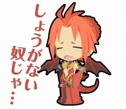 画像ギャラリー No.005のサムネイル画像 / 「わグルま」シリーズのキャラクターがLINEのクリエイターズスタンプで登場