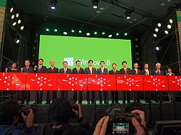 画像ギャラリー No.013のサムネイル画像 / PCメーカー13社が新OSの門出を祝福。Windows 8の発売記念発表会レポート