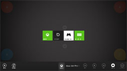 画像ギャラリー No.008のサムネイル画像 / 「ゲーム環境」としてのWindows 8完全理解(6)Windowsストアアプリ版ゲームと「Xbox SmartGlass」