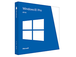 画像ギャラリー No.001のサムネイル画像 / 日本マイクロソフト，ボックス版「Windows 8.1」を10月18日に発売。想定売価は1万3800円前後から