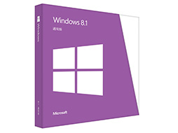 画像ギャラリー No.002のサムネイル画像 / 日本マイクロソフト，ボックス版「Windows 8.1」を10月18日に発売。想定売価は1万3800円前後から