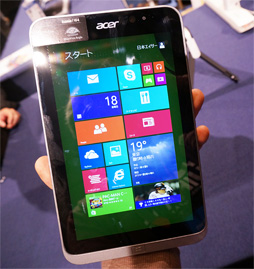画像ギャラリー No.002のサムネイル画像 / Windows 8.1では8インチタブレットの時代が来る? 最新タブレットが多数披露された日本マイクロソフトイベントレポート