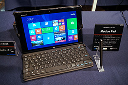 画像ギャラリー No.013のサムネイル画像 / Windows 8.1では8インチタブレットの時代が来る? 最新タブレットが多数披露された日本マイクロソフトイベントレポート