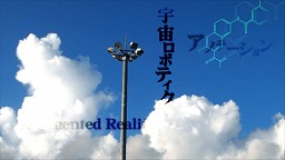 画像ギャラリー No.003のサムネイル画像 / 科学アドベンチャーシリーズ第3弾となる「Robotics;Notes」のティザームービーを公開,映像に隠された謎を追え