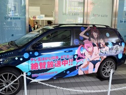 画像ギャラリー No.002のサムネイル画像 / 注目作「ROBOTICS;NOTES」の開発裏話やライブで大いに盛り上がりを見せた，「秋葉原電気外祭り」のMAGES.ステージイベントレポート