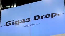 画像ギャラリー No.007のサムネイル画像 / 注目作「ROBOTICS;NOTES」の開発裏話やライブで大いに盛り上がりを見せた，「秋葉原電気外祭り」のMAGES.ステージイベントレポート