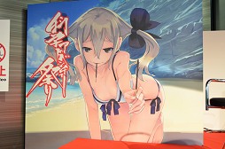 画像ギャラリー No.003のサムネイル画像 / “サイコで,サスペンスで,ミステリー”なシリーズ次回作も始動! 「科学アドベンチャー祭り2012SUMMER」のライブステージとトークイベントをレポート