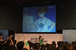画像ギャラリー No.011のサムネイル画像 / “サイコで,サスペンスで,ミステリー”なシリーズ次回作も始動! 「科学アドベンチャー祭り2012SUMMER」のライブステージとトークイベントをレポート