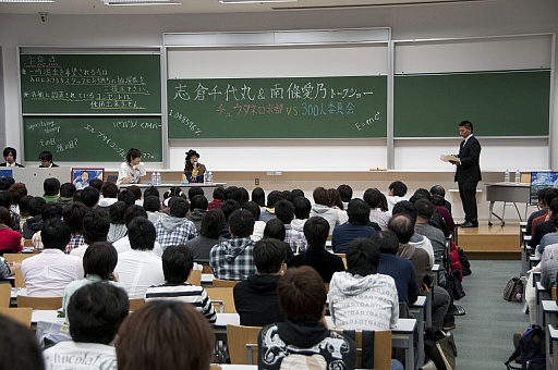 画像ギャラリー No.003のサムネイル画像 / 「ROBOTICS;NOTES」と科学ADVシリーズの今後は?MAGES.の志倉千代丸社長と声優の南條愛乃さんがトークを繰り広げたイベント「チュウタネロボ部VS300人委員会」レポート