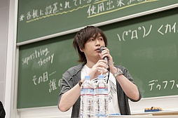 画像ギャラリー No.013のサムネイル画像 / 「ROBOTICS;NOTES」と科学ADVシリーズの今後は?MAGES.の志倉千代丸社長と声優の南條愛乃さんがトークを繰り広げたイベント「チュウタネロボ部VS300人委員会」レポート