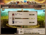 DiosKuroi 〜ディオスクロイ〜